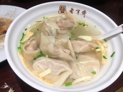 -老半斋(福州路店)