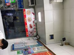 -盖邑扁食店