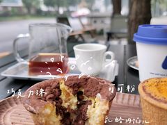 芋泥巧克力盘塔-爱达乐面包生日蛋糕(华油路店)