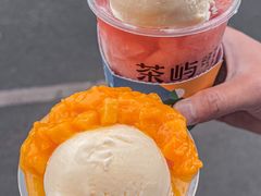 -茶屿水果茶(太古里店)