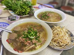 -Pho Hoa Pasteur