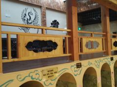 -清水洞汤泉(嘉陵江西路店)