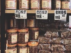 -方林富炒货店(武林路店)
