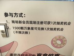 -北京清河万象汇