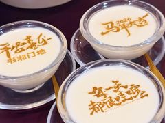 -书湘门地·中国十佳湘菜(西苑店)