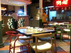 -粤港湾砂锅粥·宵夜(宝龙店)