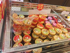 -味多美蛋糕(西安门店)