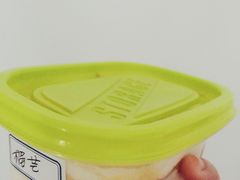 -iFood甜嫩嫩(江东北路店)