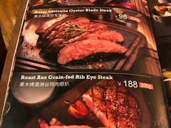 -MR.ROCKY洛奇先生RESTAURANT&BAR(宝安壹方城店)