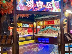 -宝丽金大酒店·洗浴中心