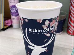 -瑞幸咖啡(1+1大厦店)