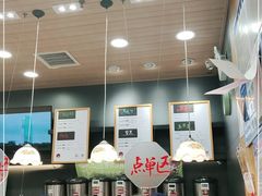 -茶颜悦色(花样汇店)