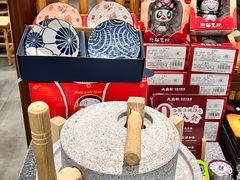 -大盐帮川菜馆(长楹天街店)