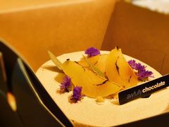 -Awfully Chocolate(环球港店)
