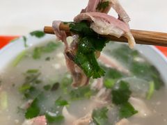 -宋老三苏肉羊肉汤老店