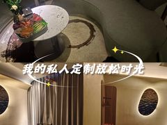 -和里合·颜愈SPA·Relax瑶浴·Massage(石厦店)