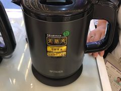 -梅龙镇广场