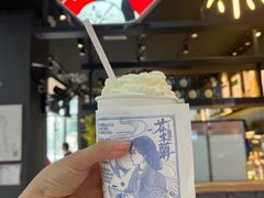 抹茶菩提-茶颜悦色(九龙仓从前慢茶叶子店)