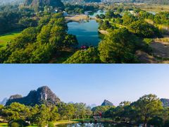 -Club Med地中海俱乐部·桂林度假村