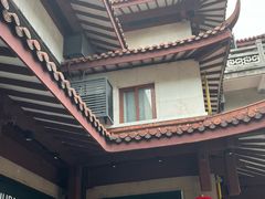 -湖畔居茶楼(湖滨店)