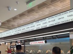 -凡塔斯牛排自助餐厅(广东佛山三水万达店)