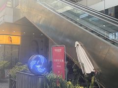 -万达广场(福州金融街店)