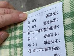 -蛮佬拾·乡里土菜馆(河西王府井店)