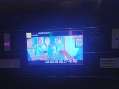 -糖果风尚KTV(犀浦店)