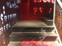 -为什么牛潮汕牛肉火锅(中信广场店)