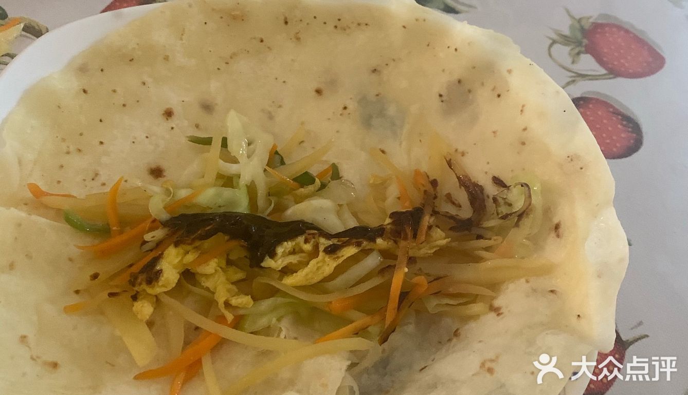 好吃的三合卷饼