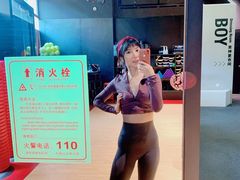 -超级猩猩健身·团课(海岸城店)
