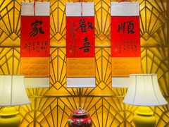 -玉满堂·湖北融合菜