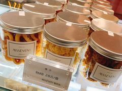 -蜜思琪蛋糕(民生路店)