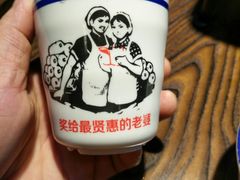 -1号烤场(横沙店)