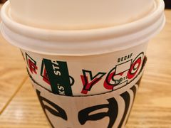 -星巴克臻选(深圳罗湖万象城店)