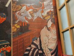 -沼津港渔市(宏伊国际广场店)
