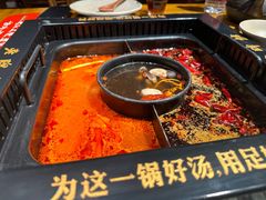 -老牌坊云南鱼豆花火锅(哈西万达店)