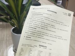 -瑞慈体检沈阳机构