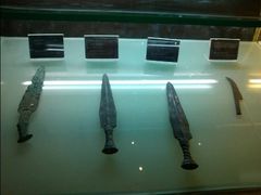 -迪庆藏族自治州博物馆