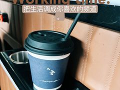 -不舍昼夜咖啡馆