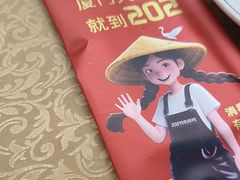 -202特色排档(洪文店)