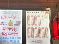 菜单-阿姨奶茶专卖(舌涧道杭州惠民路创始店)