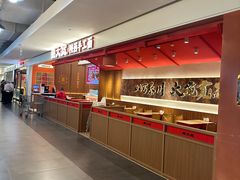 -山姆会员商店(上海浦东店)