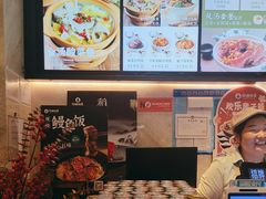 -谷田稻香(佛罗伦萨店)