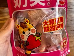 -味多美·北京面包工坊(天坛店)