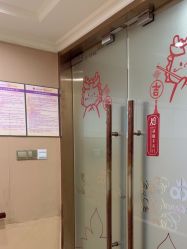 -上海百佳妇产医院