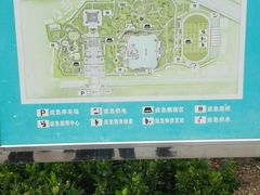 -金城公园
