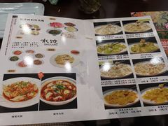-三姐妹餐厅(曲江店)