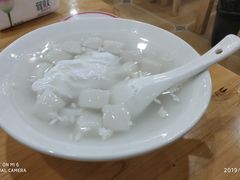 酒糟圆子-华兴街自力面店