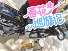 -山西乌金山旅游区